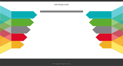 Desktop Screenshot of net-shop.com