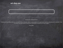 Tablet Screenshot of net-shop.com